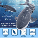اسباب بازی کنترلی مدل نهنگ شناور ضد اب طرح کنترل ضد اب و اسپری آب کد 18002-2