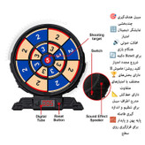 اسباب بازی مدل سیبل تیر اندازی طرح صفحه نمایشگر دار کد 0968