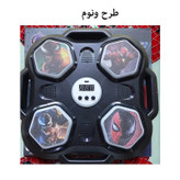 ست اسباب بازی مدل صفحه بوکس شارژی طرح ونوم کد 6505-1D مجموعه 3 عددی