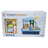 اسباب بازی سینک ظرفشویی مدل Dishwasher کد 8090