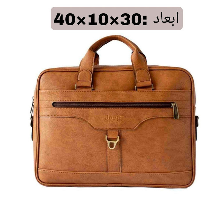کیف اداری مدل 500