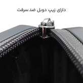 چمدان سینسنت کارینا مدل C40344-S سایز کوچک ارتفاع 56 سانتی متر