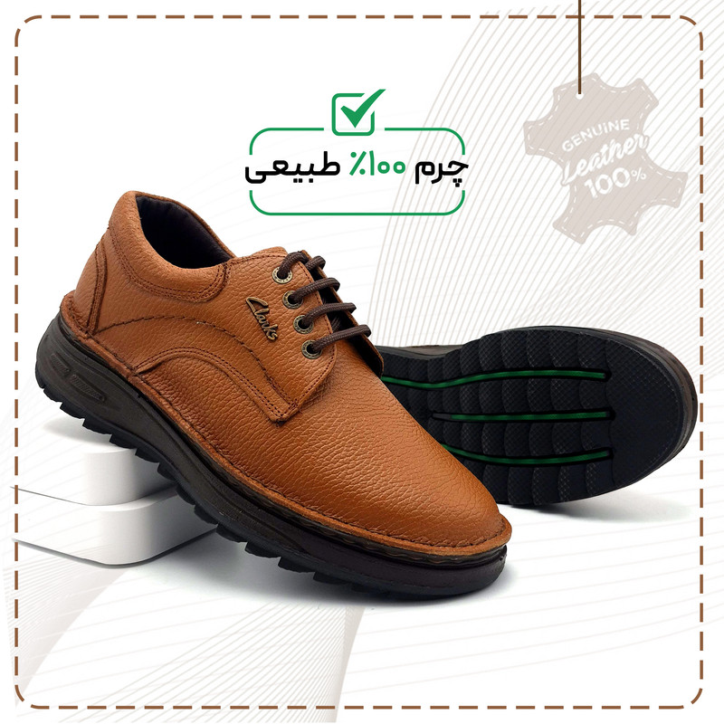 کفش روزمره مردانه کلارک مدل چرم طبیعی کد CHIC - BRN