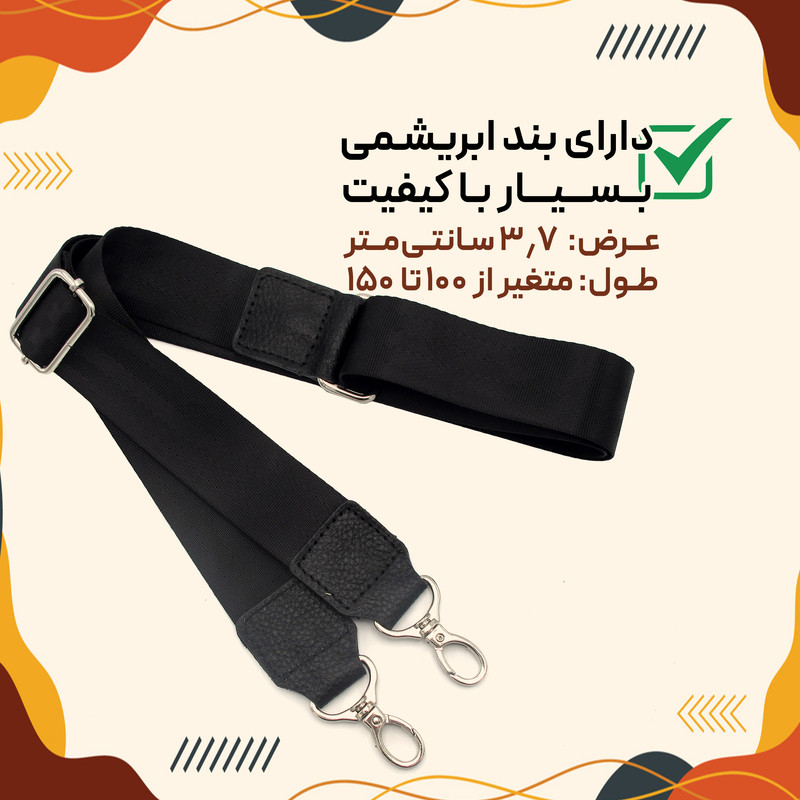 کیف رودوشی مردانه مدل چرم طبیعی کد FH127F