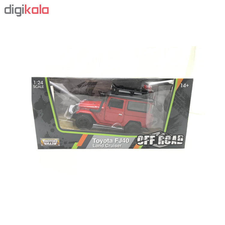 ماشین بازی موتورمکس مدل Toyota FJ40 Land Cruiser