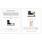 کفش پیاده روی مردانه پاما مدل VR-089 کد G1635