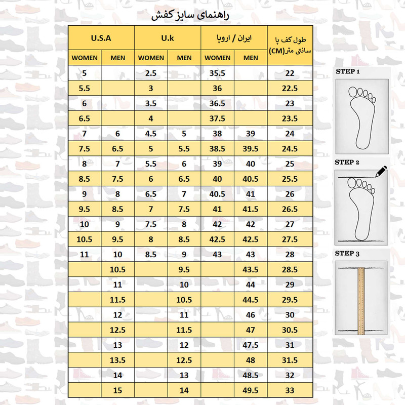 کفش طبیعت گردی مردانه نیترو مدل NX2 کد 8270