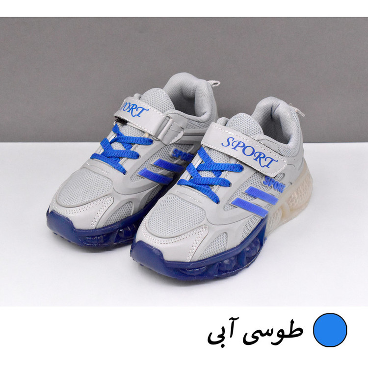 کفش پیادهروی پسرانه مدل 478 کد R1519