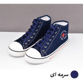 کفش مخصوص پیاده روی مردانه مدل A504 کد 12842