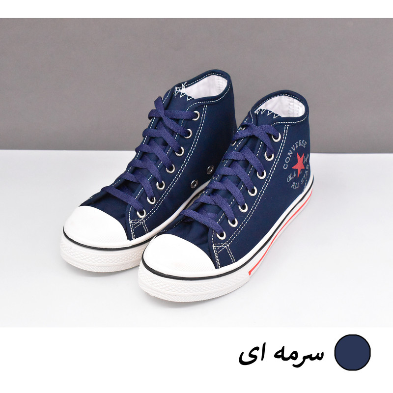 کفش روزمره زنانه مدل A402 کد 12841