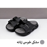 دمپایی زنانه مدل سیپا کد 12883