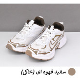 کفش پیاده روی زنانه مدل MRD-Z کد 12856