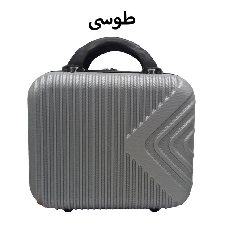 چمدان سیی مدل آرایشی کد 583