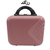 چمدان سیی مدل آرایشی کد 583