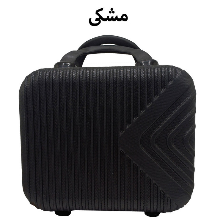 چمدان سیی مدل آرایشی کد 583