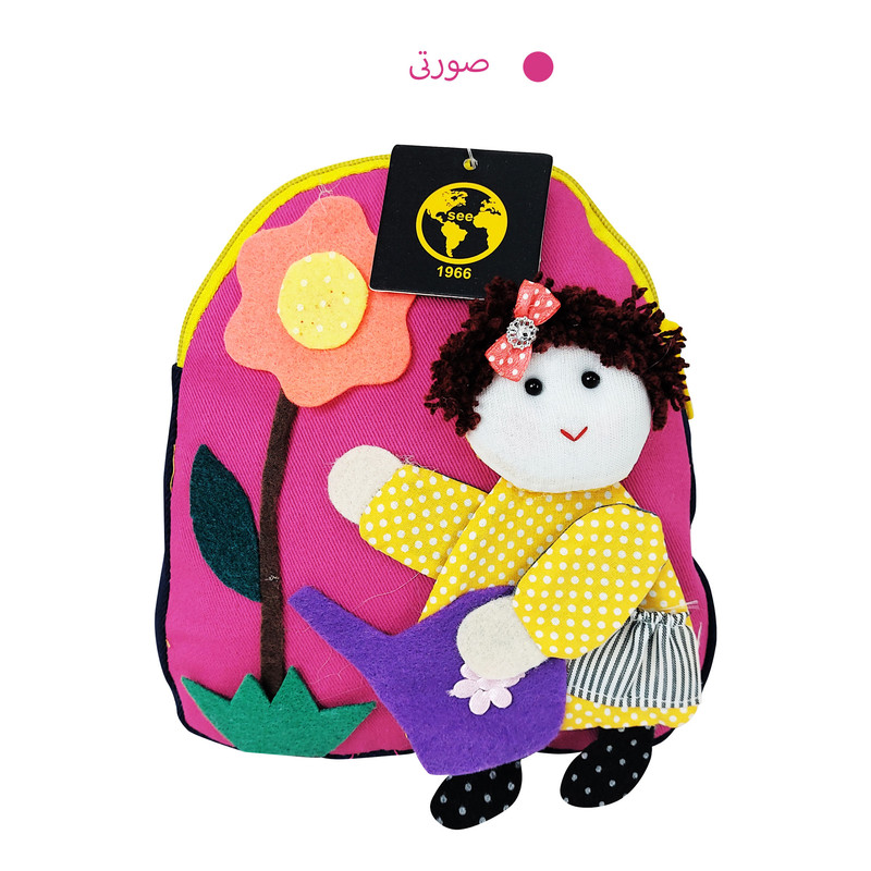 کوله پشتی کودک سیی مدل نقاشی کد 474