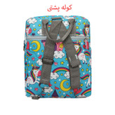 کوله پشتی بچگانه سیی مدل پونی یونیکورن قلعه کد 226.10