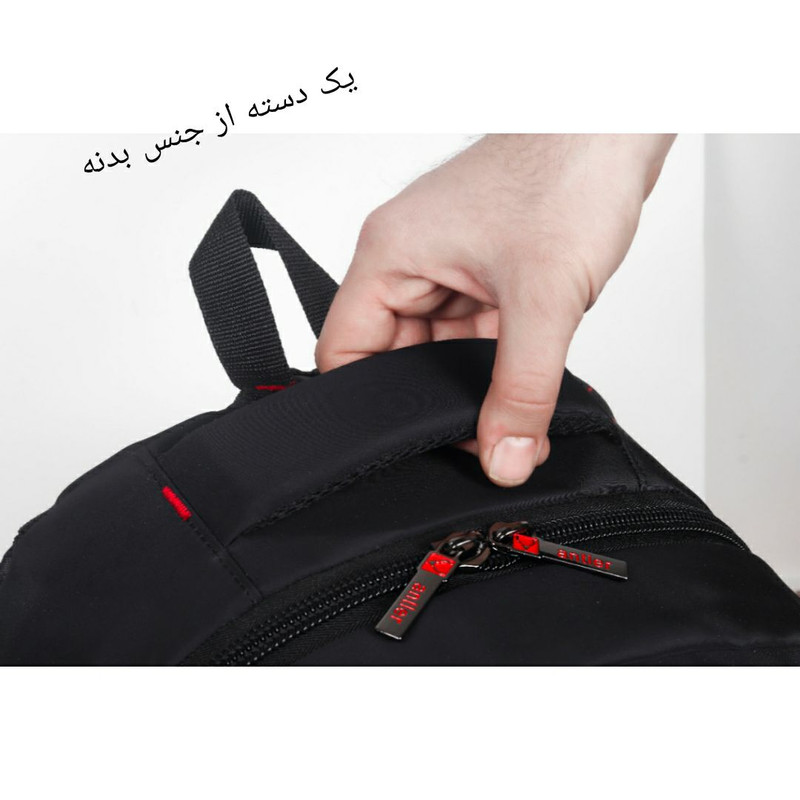 کوله پشتی مدل Koo-anttmstf