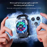خنک کننده گوشی موبایل ممو مدل DLA8