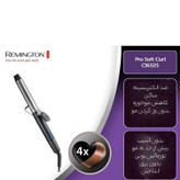فر کننده مو رمینگتون مدل CI6525