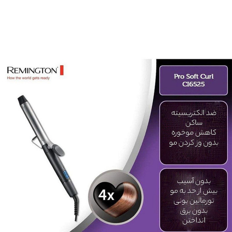 فر کننده مو رمینگتون مدل CI6525