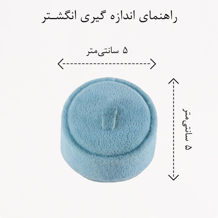 انگشتر زنانه ژوپینگ مدل حلقه پشت حلقه کد AAE936 مجموعه 2 عددی