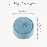 انگشتر زنانه ژوپینگ مدل نگین دار کد AAE772