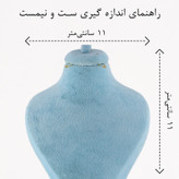 نیم ست زنانه مدل جواهری کد S2AAA340