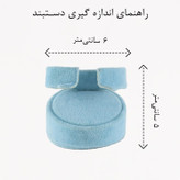 دستبند النگویی زنانه مدل AAD1089