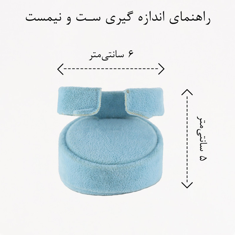 نیم ست زنانه زودیکا مدل گل کد AAA280