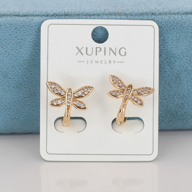 گوشواره حلقهای زنانه ژوپینگ مدل سنجاقک کد AAC1273