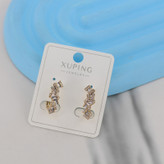 گوشواره میخی زنانه ژوپینگ مدل پرنگین کد AAC1650