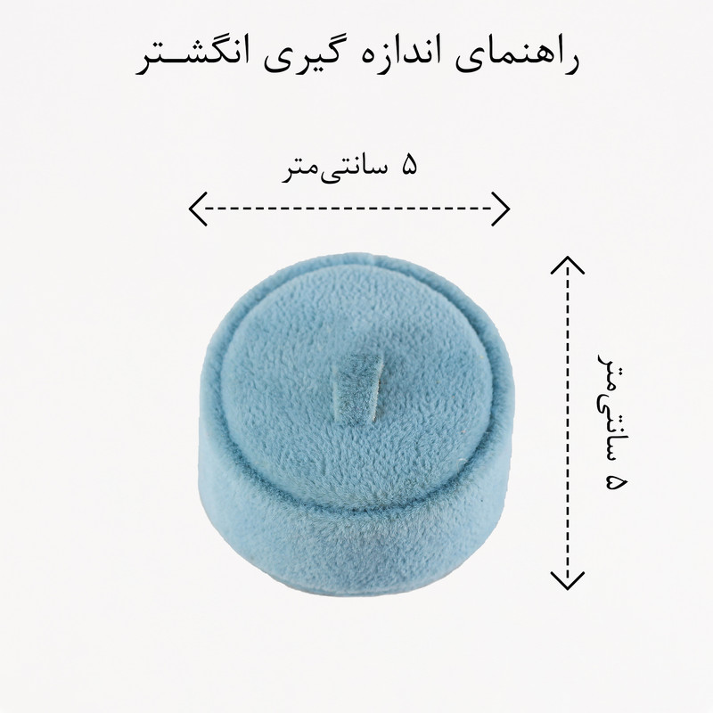 انگشتر زنانه زودیکا مدل AAE821