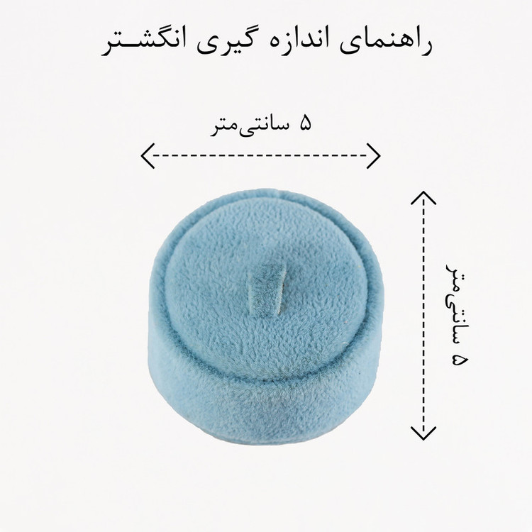 انگشتر زنانه زودیکا مدل گل کد AAE736