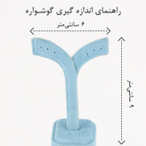 گوشواره میخی زنانه زودیکا مدل قلبی کد AAC1439