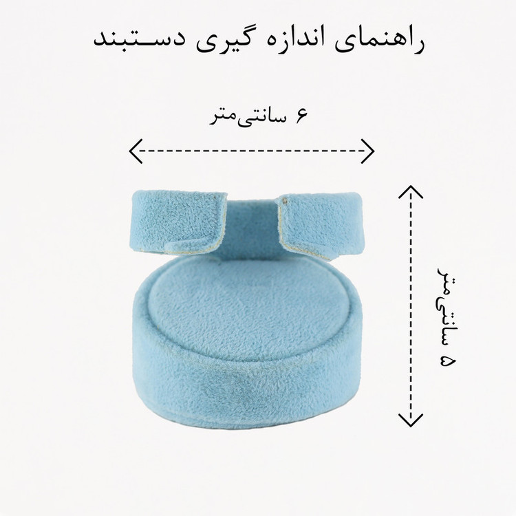 دستبند النگویی زنانه زودیکا مدل گره کد AAD681