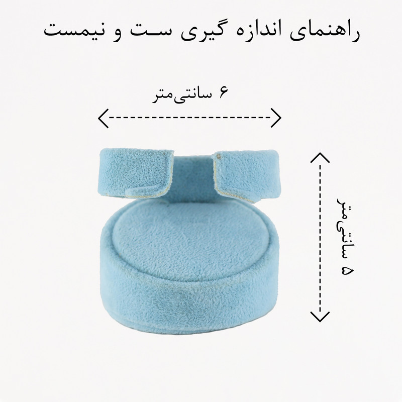 نیم ست زنانه زودیکا مدل گل کد AAA281